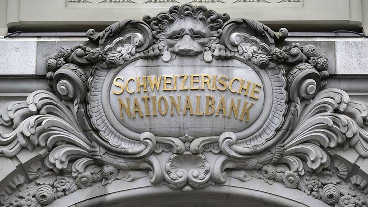 Une part croissante de la communauté financière helvétique s'attend à voir la Banque nationale suisse (BNS) abaisser son taux directeur dès la première moitié de 2024, sur fond de ralentissement économique. (archives)