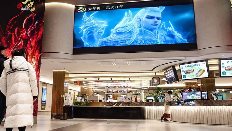 "Les mauvaises pratiques du gouvernement américain qui consistent à abuser des droits de douane contre la Chine ne peuvent que réduire encore davantage la popularité des films américains auprès des spectateurs chinois", a indiqué un porte-parole du Bureau national du film.