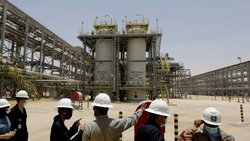 L'intelligence artificielle est l'un des principaux thèmes de cette édition de la FII, où l'Arabie saoudite, désireuse de se diversifier du pétrole, met en avant sa société locale Humain, dont les produits incluent l'IA générative et les grands centres de données.