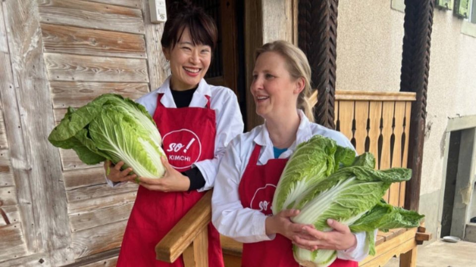 So! Kimchi