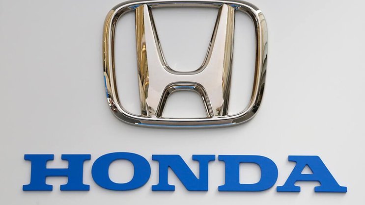 Honda entend installer plusieurs presses à tôles Carat 610 de Bühler pour mouler les boîtiers de ses véhicules dans une usine américaine (archives).