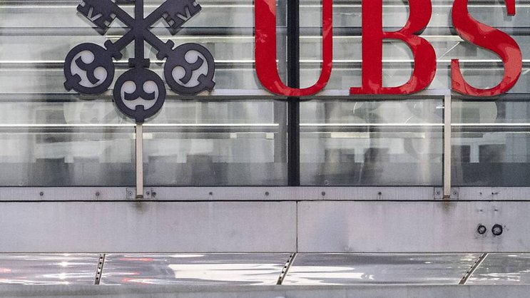 Les mesures de soutien ciblés mis en place par la BNS et la Confédération ont pris fin. (Archives)