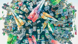 A l'instar de leurs grands frères cantonaux, les résultats financiers des villes ont également été impactés par la crise du covid.