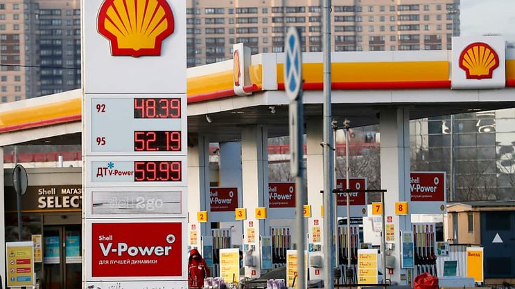 Fin novembre, le gouvernement britannique avait annoncé qu'une taxe sur les bénéfices énergétiques, introduite en mai, augmenterait de 25% à 35% et serait prolongée de trois ans jusqu'en 2028. (archives)