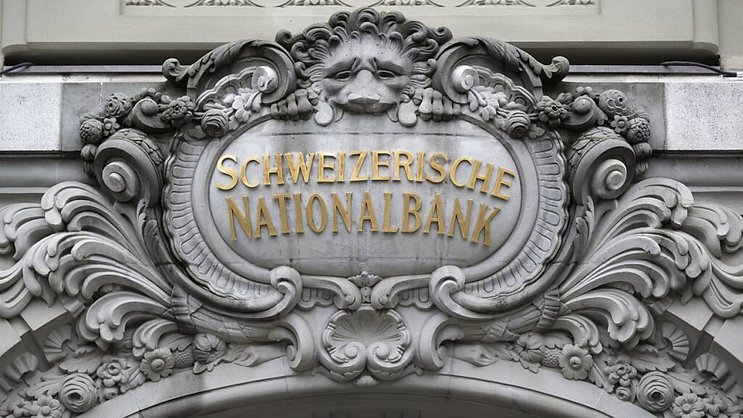 Depuis le dernier examen de la situation économique et monétaire, l’inflation a reculé davantage que prévu, a souligné la Banque nationale suisse (archives).