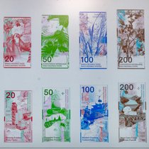 Les billets de l'agence lausannoise Emphase ont remporté le concours de la BNS en vue de la réalisation de la prochaine série.