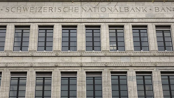 L'institut d'émission a inauguré sa politique de vente de devises mi-2022 pour contrer l'inflation. (Archives)