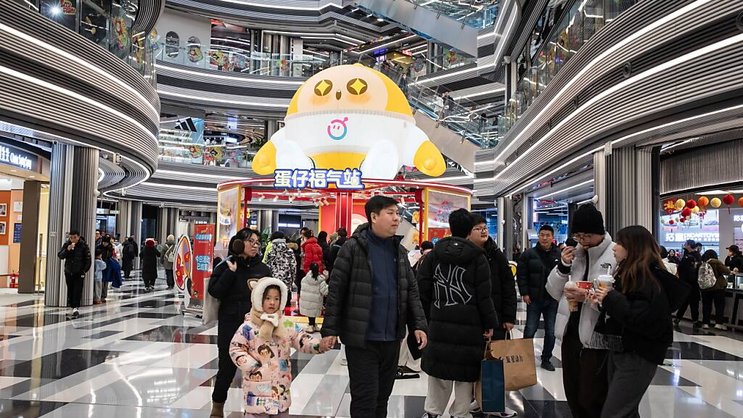 Estée Lauder souffre depuis plusieurs trimestres consécutifs de la baisse de la consommation en Asie et, tout particulièrement, en Chine (archives).