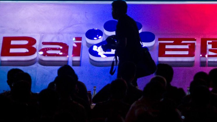 Plus d'un tiers de la population mondiale n'est toujours pas connectée à Internet dans les différents pays (archives).