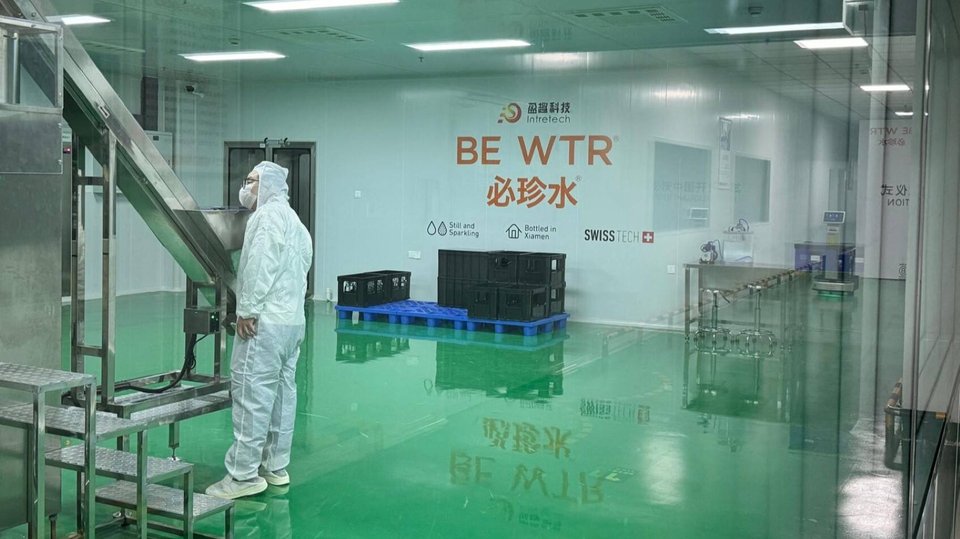 BE WTR