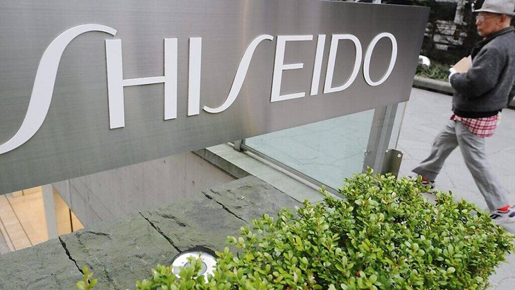 Shiseido a publié vendredi des résultats annuels guère enthousiasmants, plombés par la Chine et le Japon, ses deux principaux marchés. (archives)