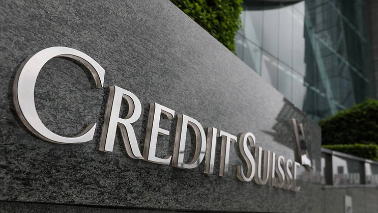 La FINMA n'a pas encore tranché si elle va ou non demander à la direction de Credit Suisse de rendre des comptes (archives).
