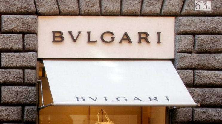 Nouveau braquage d'une bijouterie Bulgarie à Paris (photo d'illustration, enseigne à Rome)