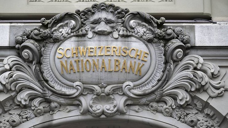 La Suisse a bouclé l'année 2024 sur un généreux excédent en matière de balance des paiements, comme en 2023. (archive)