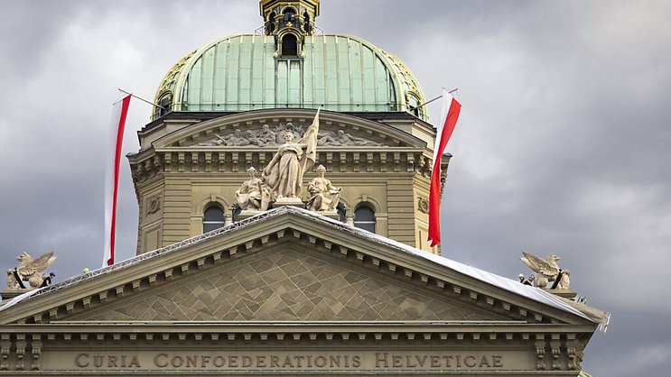 Le déficit de financement de la Confédération pour 2024 est moins marqué que prévu (archives).