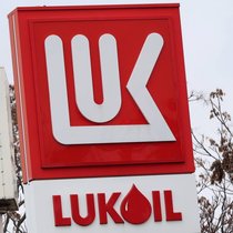 Washington suspend une partie de ses sanctions sur le géant pétrolier russe Lukoil (archives).
