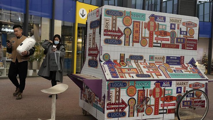 La Chine est aux prises avec plusieurs difficultés: une consommation intérieure atone, un fort chômage chez les jeunes, mais surtout un secteur immobilier en crise, ce qui paralyse tout un pan de l'activité économique. (archives)