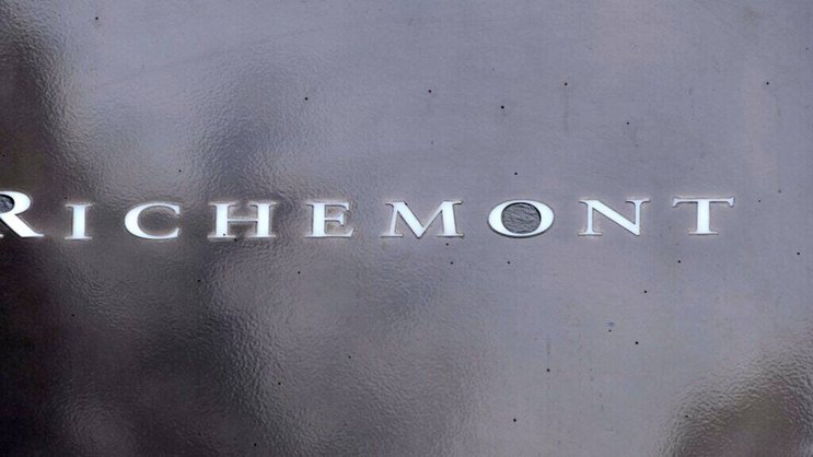 Richemont n'envisage pas de prêter ou d'investir dans la plateforme de ventes en ligne Farfetch. (archives)