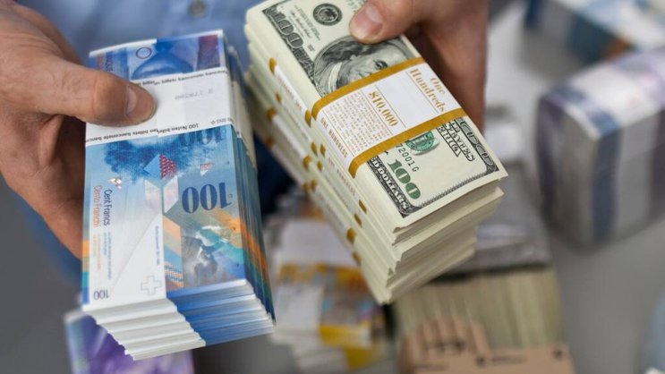 L'envolée de la devise suisse devrait encore compliquer quelque peu la tâche de la Banque nationale suisse (BNS) qui veut éviter une appréciation trop importante de sa monnaie (archives).