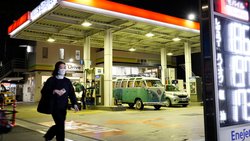 Tokyo a commencé à verser des subventions afin de ramener le prix de l'essence aux alentours de 170 yens par litre. (archive)
