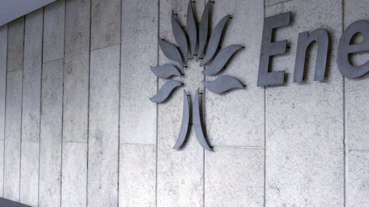 Enel prévoit d'investir notamment plus de 26 milliards d'euros dans la production d'énergie et la distribution aux clients, dont 20 milliards dans les énergies renouvelables.