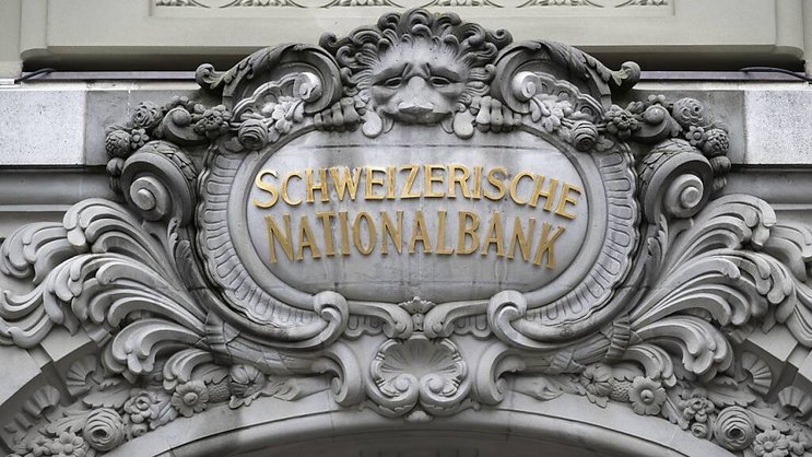 Les soldes des échanges de services, des revenus primaires et des revenus secondaires n'ont pour leur part pas enregistré de changements majeurs par rapport au premier trimestre 2023. (KEYSTONE/Anthony Anex)