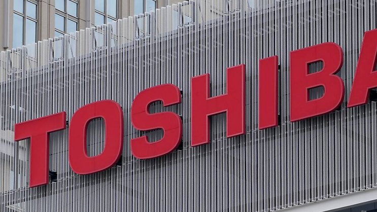 L'offre publique d'achat sur Toshiba par le consortium japonais Japan Industrial Partners (JIP) sera un succès, a annoncé le groupe. (archives)