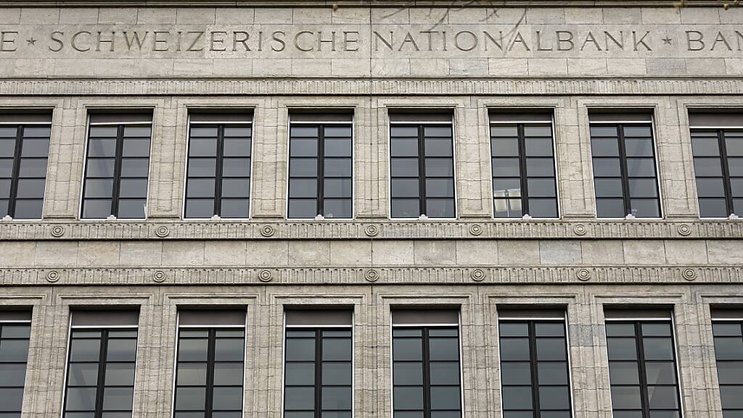 A plus brève échéance, soit au troisième trimestre, la question sur toutes les lèvres sera de savoir si le pic des taux directeurs a été franchi, alors que les économistes s'attendent à un dernier relèvement à 2% en septembre (archives).