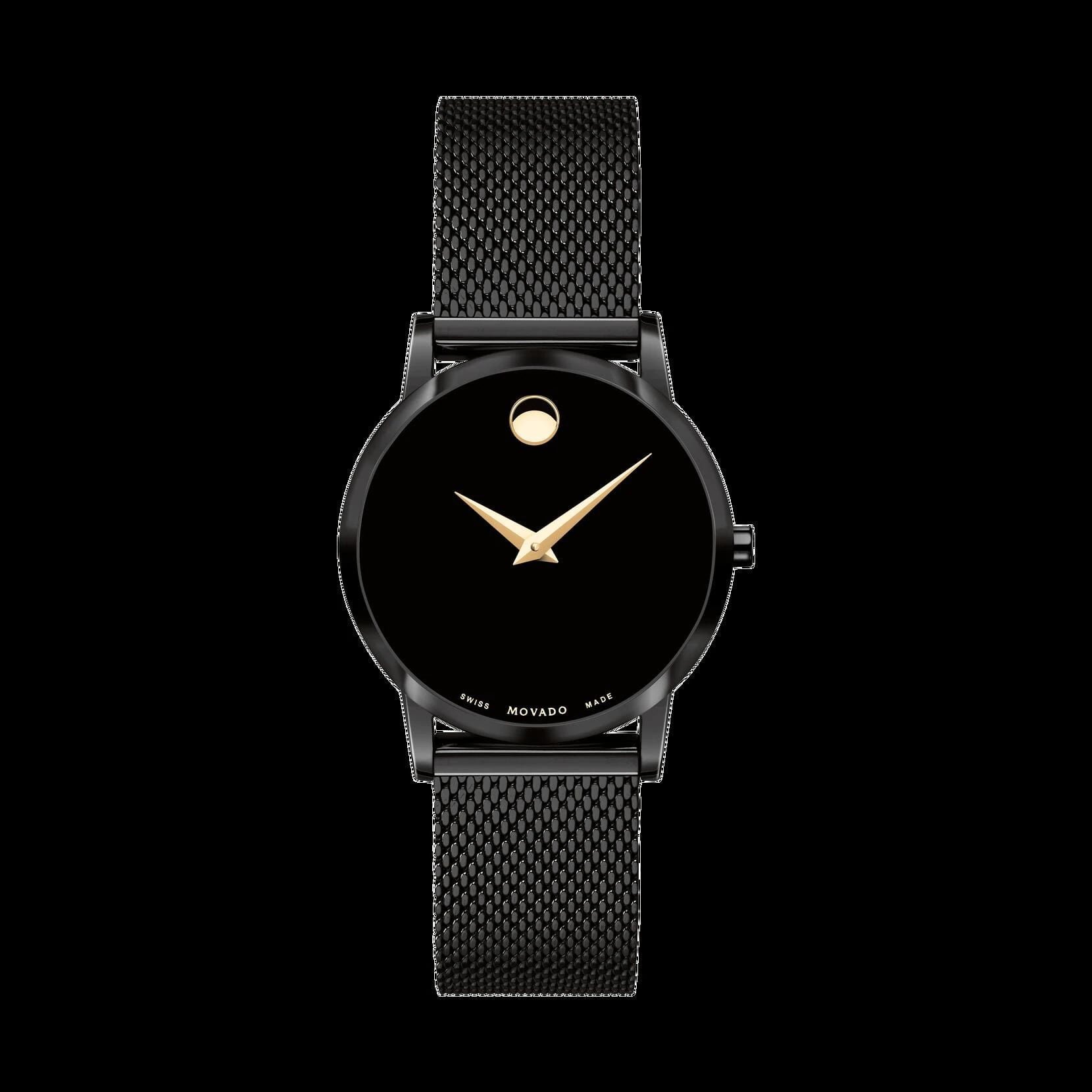 Movado Museum
