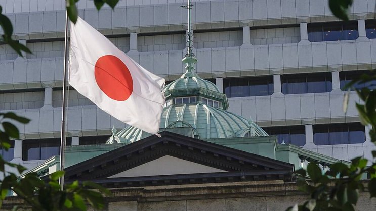 Les marchés financiers "sont en train de tester" la BoJ pour voir à quoi son nouveau contrôle flexible du marché obligataire va ressembler. "Cela va prendre du temps pour les marchés de digérer l'impact de son dernier ajustement", a ajouté M. Angrick. (EPA: KIMIMASA MAYAMA)