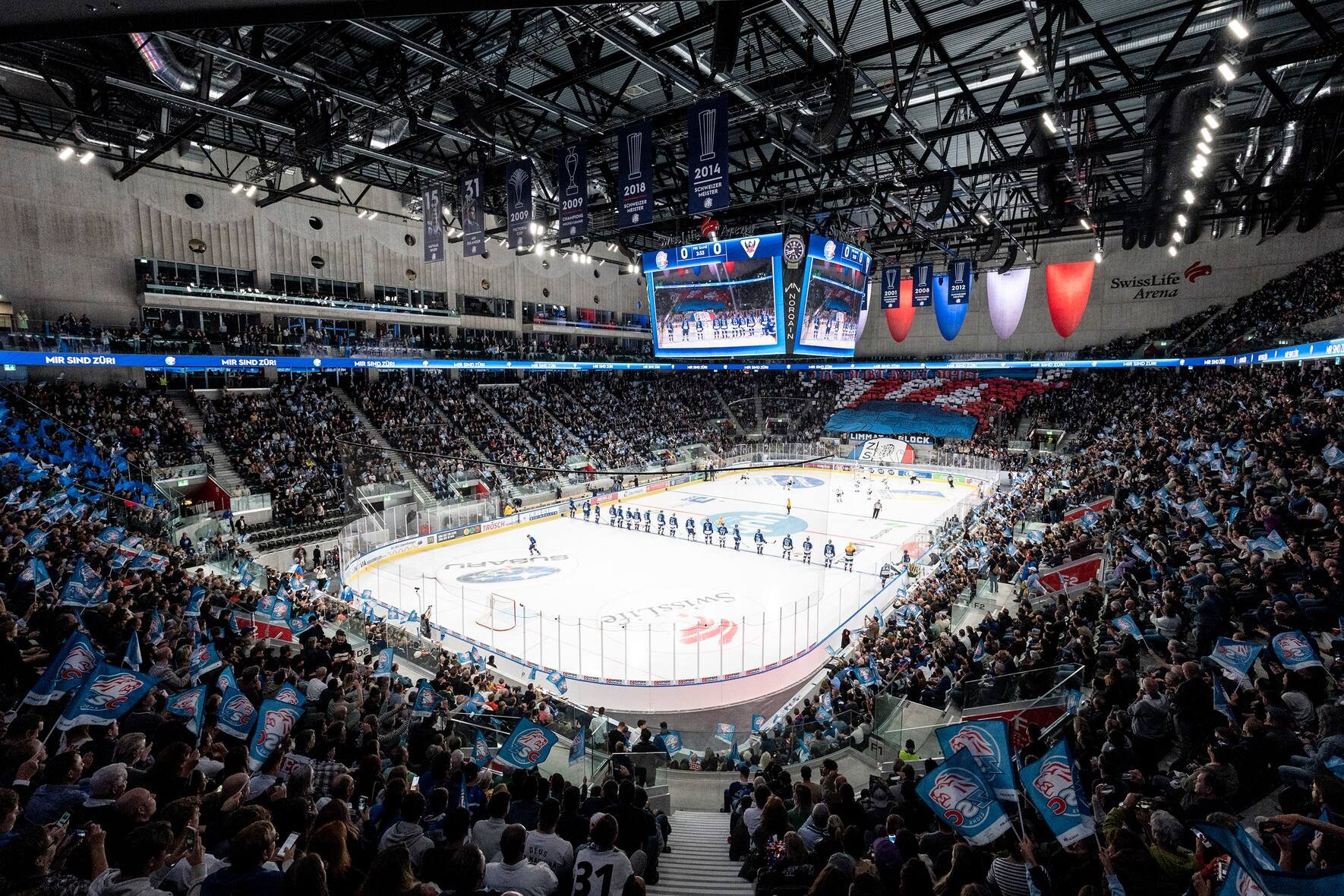 Swiss Life Arena