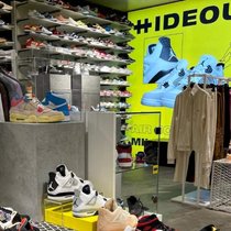 A eux seuls, Nike et Adidas détiennent près de 50% du marché mondial de la chaussure de sport selon les chiffres 2019 d’IndexBox.