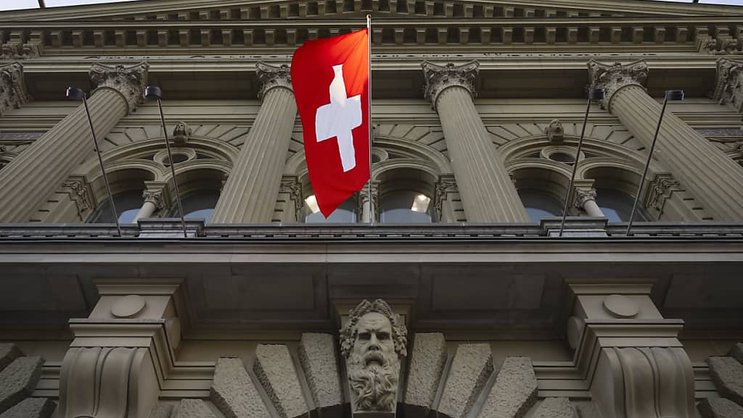 La réputation de la Suisse en tant que place économique souffre de l'introduction des nouveaux droits de douane américains. (archive)