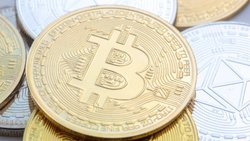Le bitcoin a prolongé ses gains du week-end. (archive)