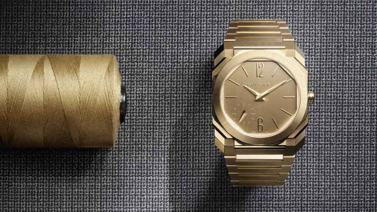 Bulgari Octo Finissimo