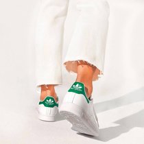 Adidas Stan Smith