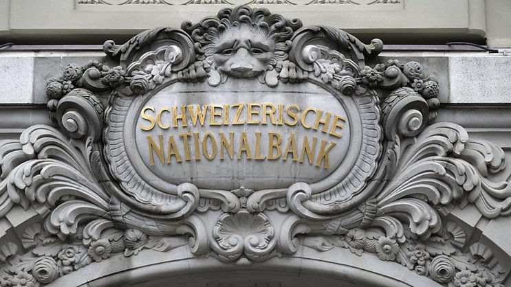 La Banque nationale suisse (BNS) devrait procéder à deux abaissements de taux cette année, selon les analystes d'UBS (archives).