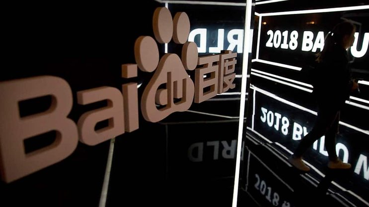 Le chinois Baidu se diversifie depuis plusieurs années dans l'informatique en nuage, les voitures autonomes et l'intelligence artificielle. (archives)