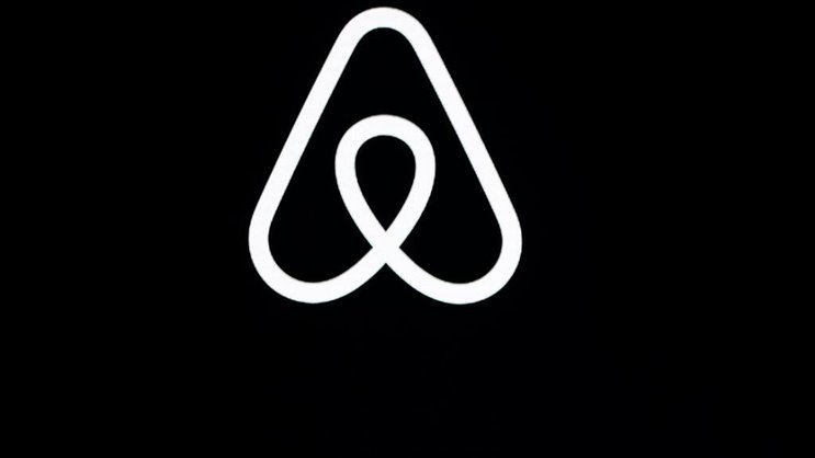 Le bénéfice net de Airbnb s'est inscrit à 1,9 milliard de dollars l'an dernier (archives).