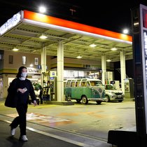 Tokyo a commencé à verser des subventions afin de ramener le prix de l'essence aux alentours de 170 yens par litre. (archive)
