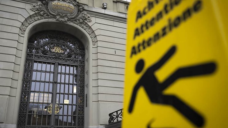 La Banque nationale suisse (BNS) a poursuivi le resserrement de sa politique monétaire engagé depuis juin, en remontant une fois de plus jeudi son taux directeur. (archives)
