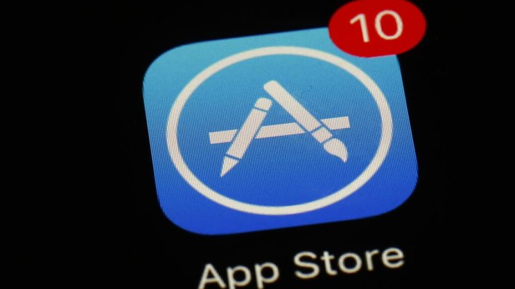 Le logo de l'Apple's store.