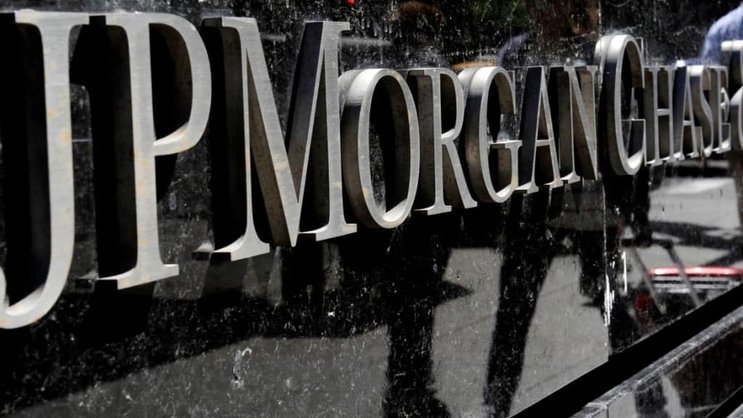 La banque américaine JPMorgan Chase a publié des résultats contrastés au quatrième trimestre 2025. (archive)