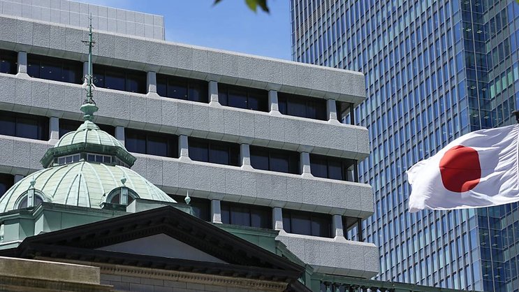 La Banque centrale du Japon a relevé son taux directeur fin juillet.
