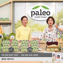Quels sont les canaux de distribution sur le marché visé? En Corée du Sud, par exemple,le télé-achat à domicile (ici: Lotte Home Shopping) est un important canal de vente.