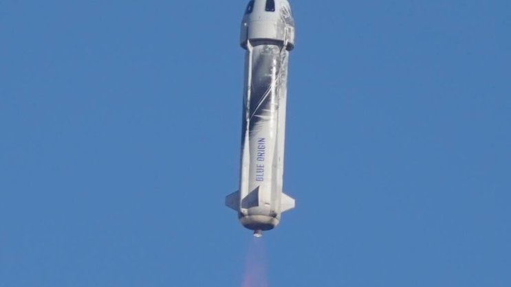 L'accident de Blue Origin survenu l'an dernier s'était soldé par le crash de l'étage de propulsion de la fusée, qui ne transportait pas de passagers. (archives)
