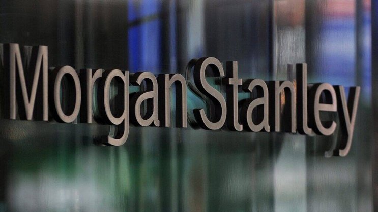 A fin juin, les actifs sous gestion atteignaient 7200 milliards de dollars. (EPA/JUSTIN LANE)
