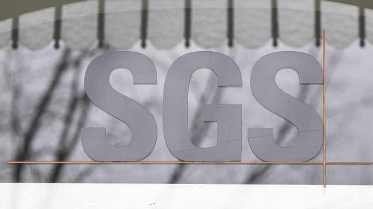 SGS avait invoqué un prix au mètre carré plus avantageux à Zoug et un aéroport mieux desservi à Zurich, la région étant "plus attrayante pour les professionnels mobiles à l'échelle internationale". (archives)