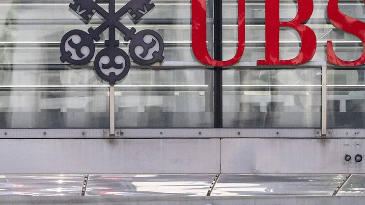 Seuls quelques managers de Credit Suisse auront des postes à responsabilités dans la gestion de fortune au sein d'UBS (image symbolique).