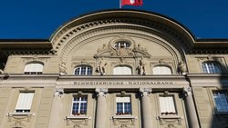La Suisse figure depuis juin dernier sur la liste de surveillance de Washington aux côtés de la Chine, du Japon, de la Corée, de Taïwan, de la Thaïlande, de Singapour, du Vietnam, de l'Allemagne et de l'Irlande, méritant "une attention particulière" (archives).